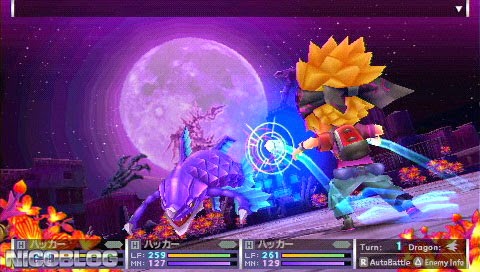7th dragon 2020 psp iso english patch